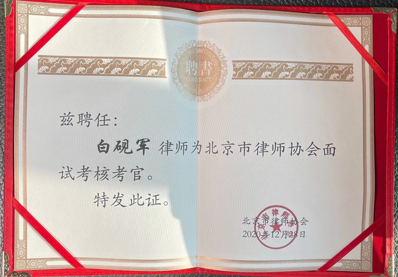 b380ec921c18ae75102755a8bc07637.jpg